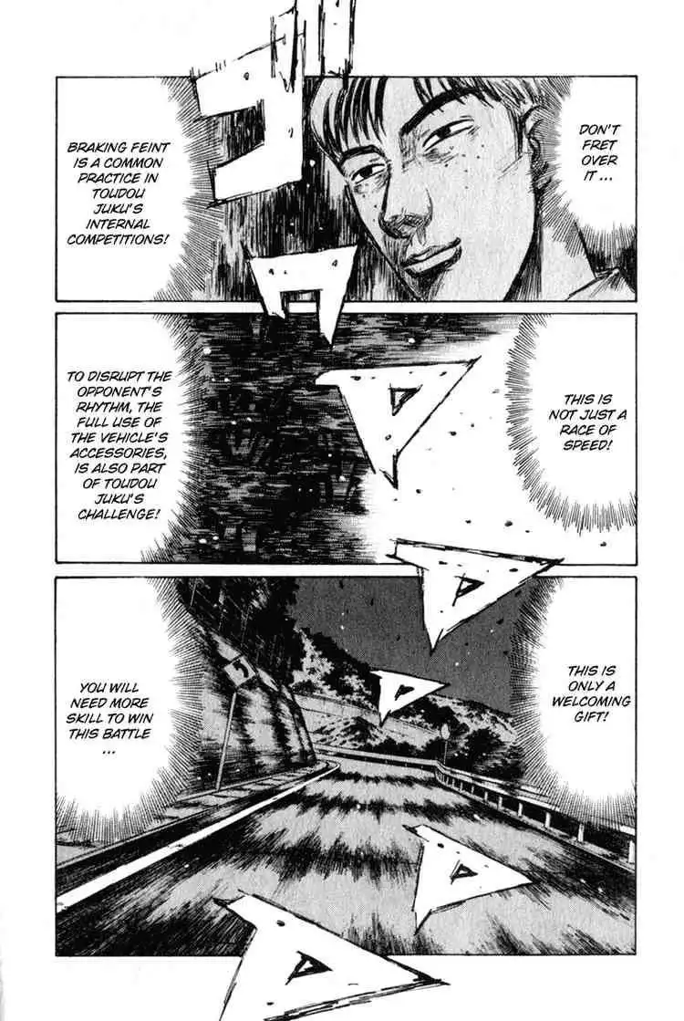 Initial D Chapter 231 11